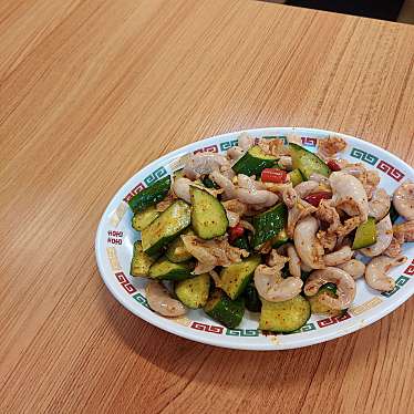 実際訪問したユーザーが直接撮影して投稿した前山町台湾料理台湾料理・味香の写真