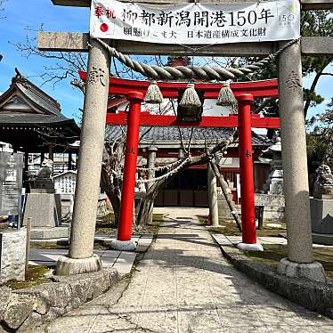 実際訪問したユーザーが直接撮影して投稿した稲荷町神社湊稲荷神社の写真