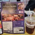 実際訪問したユーザーが直接撮影して投稿した湊町カフェLe Premier Cafe Roastryの写真