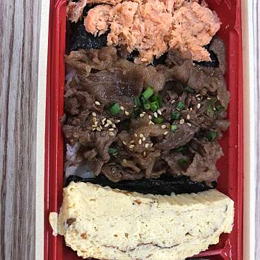 実際訪問したユーザーが直接撮影して投稿した相生町惣菜屋咲菜 プリコ神戸店の写真