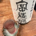 実際訪問したユーザーが直接撮影して投稿した富田町居酒屋日本酒ダイニング神楽の写真