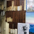 実際訪問したユーザーが直接撮影して投稿した神田鍛冶町お好み焼きカープ 東京支店の写真