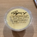 実際訪問したユーザーが直接撮影して投稿した鉄輪郷土料理カフェテリア 海の写真