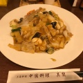 実際訪問したユーザーが直接撮影して投稿した真法院町中華料理其蘭の写真