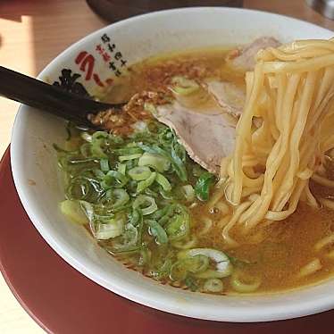 ラーメン横綱 岐阜店のundefinedに実際訪問訪問したユーザーunknownさんが新しく投稿した新着口コミの写真