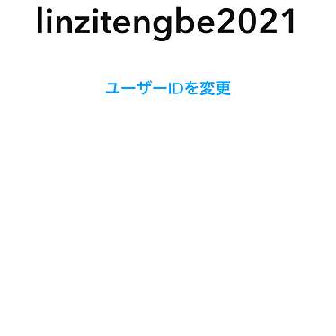 実際訪問したユーザーが直接撮影して投稿した藤沢ドラッグストアクリエイトS・D 藤沢駅北口店の写真