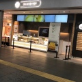 実際訪問したユーザーが直接撮影して投稿した栄町デザート / ベーカリーコレもう食べた? 川口店の写真