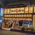 実際訪問したユーザーが直接撮影して投稿した上野居酒屋屋台屋 博多劇場 御徒町店の写真