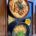 カツ丼 - 実際訪問したユーザーが直接撮影して投稿した夏見うどんみくりやうどんの写真のメニュー情報