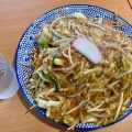 実際訪問したユーザーが直接撮影して投稿した東町ラーメン / つけ麺小田原タンメン総本店の写真