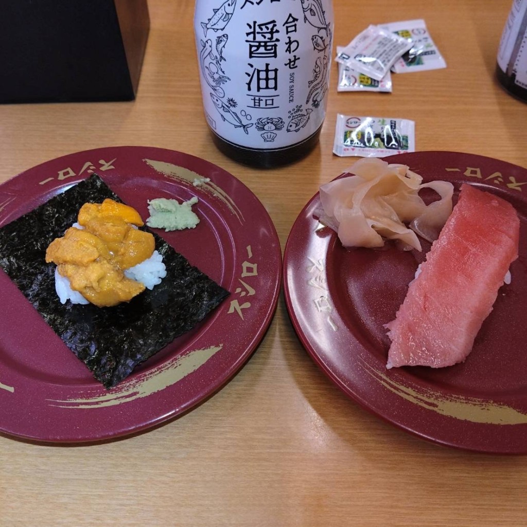 ユーザーが投稿した220円茶碗蒸しの写真 - 実際訪問したユーザーが直接撮影して投稿した関目回転寿司スシロー関目店の写真