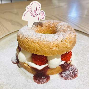 koe donuts 京都店のundefinedに実際訪問訪問したユーザーunknownさんが新しく投稿した新着口コミの写真