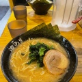 実際訪問したユーザーが直接撮影して投稿した喜久井町ラーメン / つけ麺違う家の写真