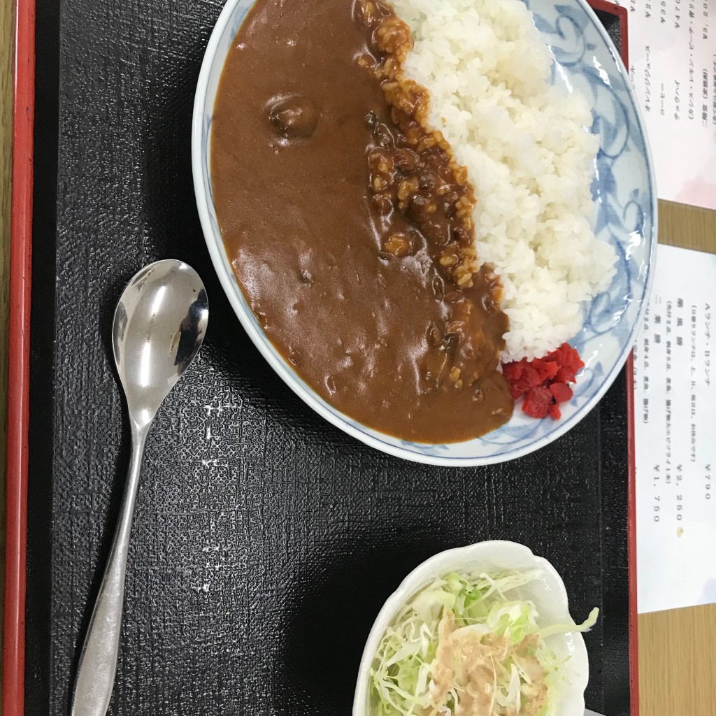 ユーザーが投稿したカレーの写真 - 実際訪問したユーザーが直接撮影して投稿した片名魚介 / 海鮮料理二葉屋 七右衛門の写真