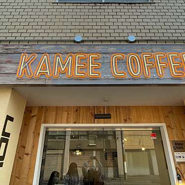 KAMEE COFFEE KYOTO 高辻店のundefinedに実際訪問訪問したユーザーunknownさんが新しく投稿した新着口コミの写真