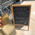 実際訪問したユーザーが直接撮影して投稿した西千代田町スイーツ菓子工房コルデの写真