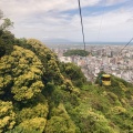 実際訪問したユーザーが直接撮影して投稿した眉山町山 / 峠眉山の写真