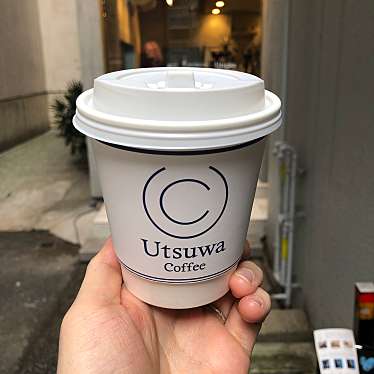 実際訪問したユーザーが直接撮影して投稿した芝カフェUtsuwa Coffee&Wineの写真