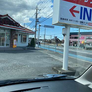 実際訪問したユーザーが直接撮影して投稿した籠原南ラーメン専門店くるまやラーメン 熊谷新堀店の写真