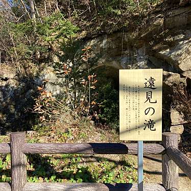 実際訪問したユーザーが直接撮影して投稿した小田代滝 / 渓谷遠見の滝の写真