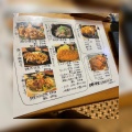 実際訪問したユーザーが直接撮影して投稿した平穏定食屋関英ドライブインの写真