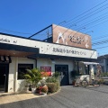 実際訪問したユーザーが直接撮影して投稿した東町ベーカリーペンギンベーカリー上尾店の写真