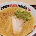 実際訪問したユーザーが直接撮影して投稿したレイクタウンラーメン専門店IPPUDO RAMEN EXPRESS 越谷レイクタウン店の写真