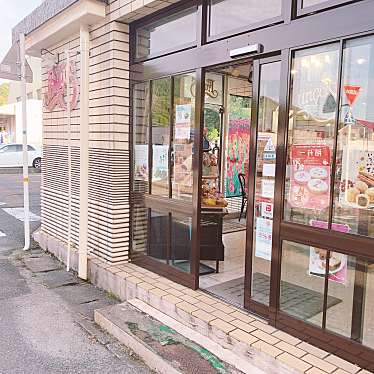 給食のカレーさんが投稿した島田ケーキのお店フランソワ 光店/フランソワ ヒカリテンの写真