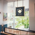 実際訪問したユーザーが直接撮影して投稿した錦紅茶専門店TEA ROOM KIKI 名古屋の写真