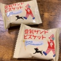 実際訪問したユーザーが直接撮影して投稿した茶屋町輸入食材カルディ 茶屋町店の写真