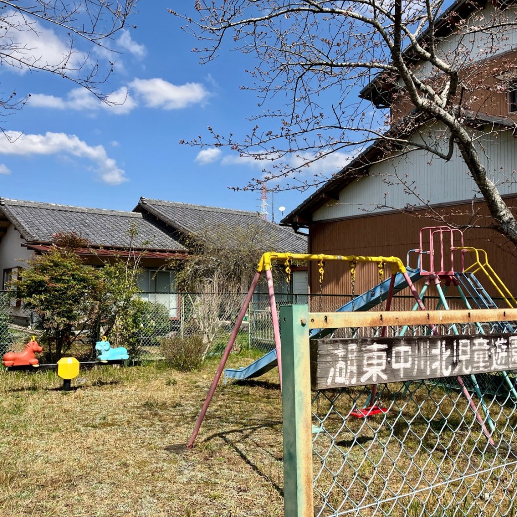 実際訪問したユーザーが直接撮影して投稿した細江町中川公園湖東中川北児童遊園の写真