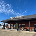 実際訪問したユーザーが直接撮影して投稿した五日市カフェFRUIT HOUSE 本店の写真