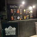 実際訪問したユーザーが直接撮影して投稿した北沢コーヒー専門店THE MOSQUE COFFEEの写真