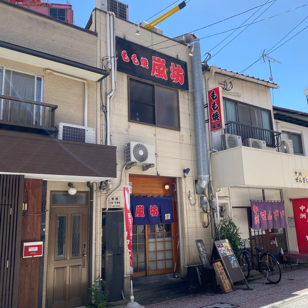 カラオさんが投稿した上川端町鶏料理のお店もも焼 嵐坊 中洲店/モモヤキ ランボウ ナカステンの写真