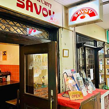 実際訪問したユーザーが直接撮影して投稿した三宮町カレーSAVOYの写真