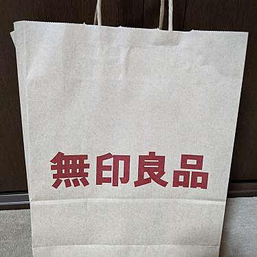 実際訪問したユーザーが直接撮影して投稿した大日東町生活雑貨 / 文房具無印良品 イオンモール大日の写真