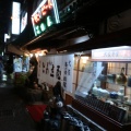 実際訪問したユーザーが直接撮影して投稿した鶴賀魚介 / 海鮮料理富田屋の写真