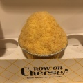 実際訪問したユーザーが直接撮影して投稿した錦町スイーツNow on Cheese エキュート大宮店の写真