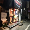 実際訪問したユーザーが直接撮影して投稿した南平トルコ料理TAT KEBABの写真