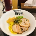 実際訪問したユーザーが直接撮影して投稿した北千束ラーメン / つけ麺歌志軒 大岡山店の写真