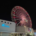 実際訪問したユーザーが直接撮影して投稿した千里万博公園居酒屋OSAKA WHEELの写真