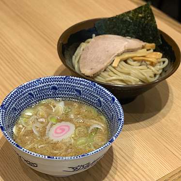 実際訪問したユーザーが直接撮影して投稿したひび野つけ麺専門店舎鈴 プレナ幕張の写真