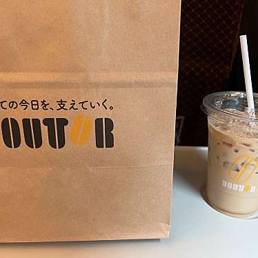 ドトールコーヒーショップ 新幹線新大阪駅店のundefinedに実際訪問訪問したユーザーunknownさんが新しく投稿した新着口コミの写真