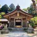 実際訪問したユーザーが直接撮影して投稿した内山神社竈門神社の写真