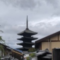 実際訪問したユーザーが直接撮影して投稿した八坂上町寺法観寺の写真