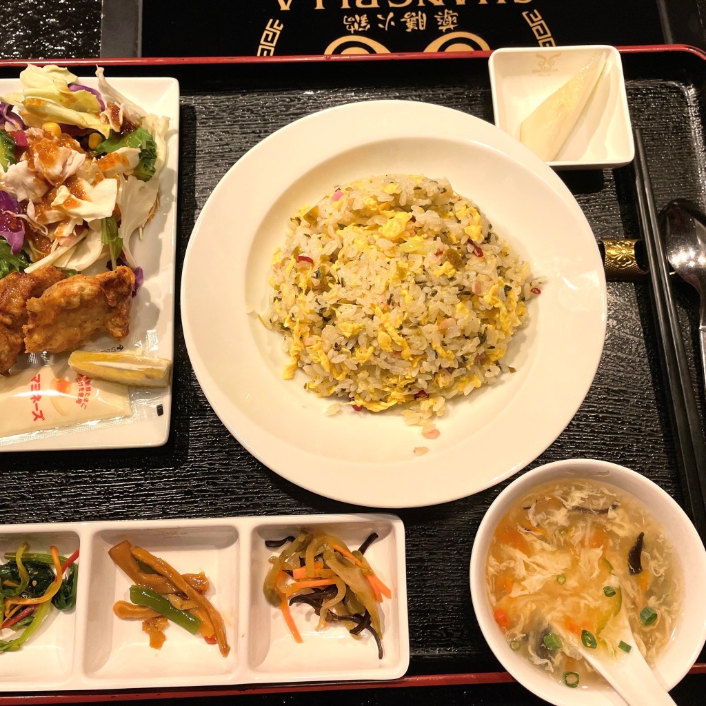 ユーザーが投稿した炒飯セット 高菜ピリ辛の写真 - 実際訪問したユーザーが直接撮影して投稿した錦火鍋薬膳火鍋 SHANGRI-LAの写真
