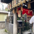 実際訪問したユーザーが直接撮影して投稿した難波寺水かけ不動の写真