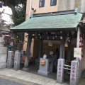 実際訪問したユーザーが直接撮影して投稿した菊名神社菊名神社の写真