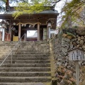 実際訪問したユーザーが直接撮影して投稿した富士町神社唐澤山神社の写真