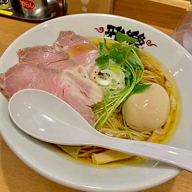 実際訪問したユーザーが直接撮影して投稿した新石川ラーメン専門店らーめん 雅楽 GARAKUの写真